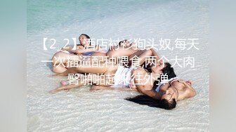 私房流出【医院稀缺厕拍】 后侧视角偷拍 医生护士小姐姐 蜜桃臀大屁股【213v】 (84)