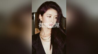 青銅映畫 QT0003 爬上女婿的床 當女兒小三的丈母娘 柔柔