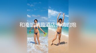 2024年3月推特泡良大神【榜一大哥 】约操各种高颜值美女3P车震VIP福利，房产销售、女邻居人妻杀手推荐2 (3)