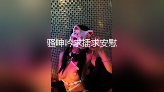 ❤️❤️漂亮高跟黑丝少妇脱光吃鸡 口含双屌尽情轮番泄欲 在车上被巨根狂插 淫水直流 精液射一肚子