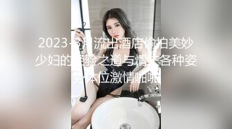 力哥酒店开房操漂亮的大二女友⭐想模仿AV用脚趾头操女友的B⭐女友不乐意⭐露脸完整版410 -LG力哥酒店开房操漂亮的大二女友高清露脸完整版 (9)