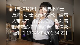 女神终于突破自我！【舞蹈老师糖糖】首次被干~疯狂喷水~~ ！--这大长腿，高抬起来逼逼露出，插进去肯定爽爆了