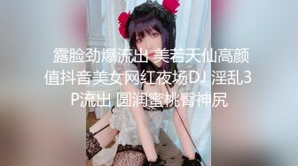 【新速片遞】  大学刚毕业不久的气质眼镜巨乳少女❤️被骗缅北沦为诈骗集团的泄欲性奴