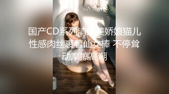 大力输出背叛老公的少妇，最后被射了满身精液