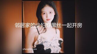 ✿极品绿茶主播【一亿】人美声甜 最新VIP福利视频