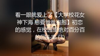 黑人博主@LittleMouchette Onlyfans高清原档资源合集【692V】 (525)