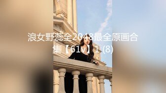 约炮大神GZ与各女朋友淫荡性爱流出 啪啪+口爆+后入+内射 都是女神啊 完美露脸