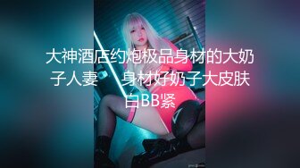 2/16最新 极骚美少妇露脸自慰道具插穴再和渣男女口交啪啪VIP1196