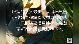 35岁瑜伽骚妇人美又骚,谁顶得住这股风骚劲...