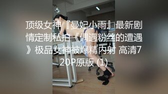 奶子大又坚挺性感美女淫叫求饶你太能干了,我搞不过你,射给我吧