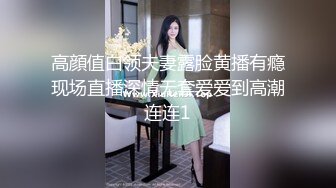 两个帅哥海边岩石上做爱,激情[推荐观看]