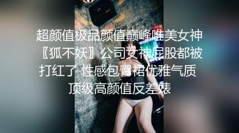 水滴摄像头酒店偷拍 口活不错的单身离异少妇 和猛男约炮开房过夜 太久没吃鸡巴了 看样子好饥渴啊