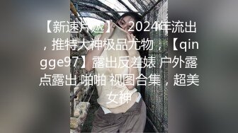 《稀缺房精选秘泄密》深受年轻情侣喜欢的日式主题酒店欣赏十多对男女开房爱爱学生制服开档黑丝开着A片嫌女友叫床声不够大声 (10)