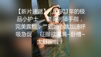 糖心出品-欠租女房客被房东要求肉体偿还-小七软同学