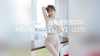 真实妈妈（107）舍不得老娘回家，只能在她身上狠狠地发泄了[真实妈妈的路程]