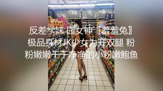 【极品淫物少女】91芋泥啵啵 瑜伽女神跪地深喉侍奉 女上位榨汁 滚烫蜜穴紧紧栓住肉棒 疯狂输出Q弹蜜臀 上头榨射