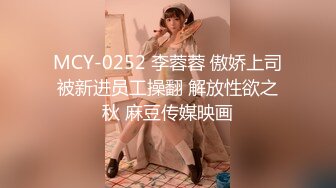 杏吧传媒 xb-163 害羞新人首秀 cos元神游戏可莉等待继续调教