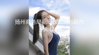 【颜宝】淫荡少妇 3P每天炮友不重样被干到抽搐