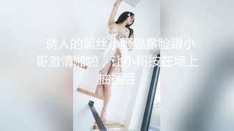 【赵老板探花】按摩店享受少妇服务，毒龙漫游口交，对着菊花毫不犹豫开始舔[ (1)