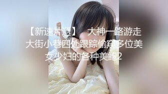 让小女友穿上可爱的网袜女仆装玩弄够了再操