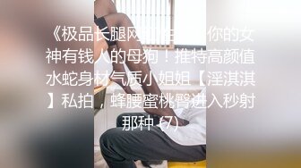 [无码破解]326FCT-054 【裏垢J●】優等生の裏顔…学校では真面目な美術部員が実はかなりの性欲モンスターだった件