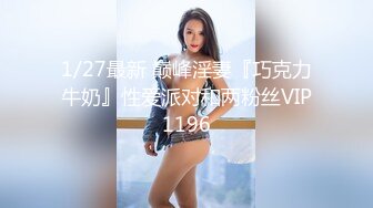 约了个白色T恤苗条身材妹子，舌吻调情沙发上骑坐自己动床上猛操