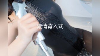 【AI换脸视频】鞠婧祎 部长用身体 奖励员工 中出