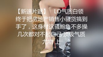 大奶白衣少妇1