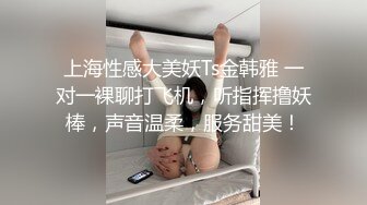 纸箱厂沟厕全景偷拍 几十位女员工嘘嘘各种美鲍