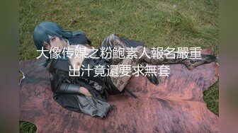  打工是不可能打工齐逼牛仔短裤，直接脱掉开操，火辣身材翘臀，后入激情爆操