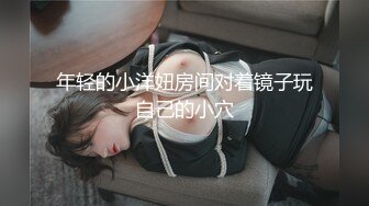 办公室休息也不放过我 吸我鸡巴 【完整版19分钟已上传下面简阶】