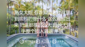  2023-05-17 蜜桃影像PMS-007-2超级狂婿