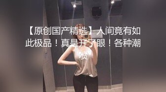  高挑长发御姐范美少妇，拍摄角度很棒交，后入操逼女上位再传教士做爱道具自慰