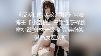 ED Mosaic 两对情侣一友人2男3女醉后大乱斗 (2)