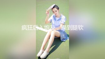 眼镜骚妹妹 黑色内衣酒店3P 被前后夹击 外表文静可爱 内心黄的流油