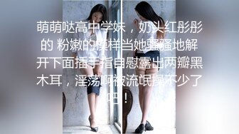 《稀缺资源☀️隐私泄密》名站H-Z试衣间精品偸拍！各种美女三点全露一览无余试穿内衣该说不说还得是人家身材火辣开放 (4)