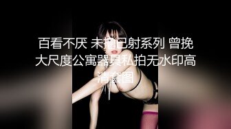 刺激对白！第一次找单男操老婆！-对话-少女-后入