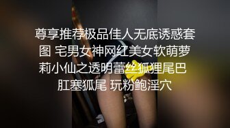  高挑大肢御姐范妹子大道具假屌自慰，白浆四溅卖力交吃屌舌头舔鲍鱼