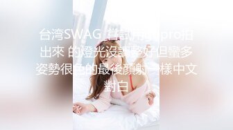 STP31767 爱豆传媒 ID5333 夏日旅行和熟女老板粽情端午 吴芳宜(黎芷萱) VIP0600