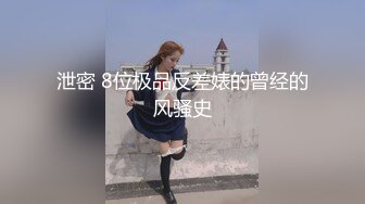 苗条清纯大二女大生初出镜