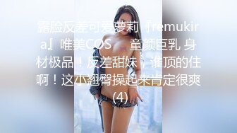 中年小夫妻在家直播赚钱推到就开始直奔主题无套啪啪露脸打桩