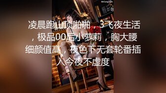 【青春無敵】金主高價定制推特極品長腿骨感美白皙女神『檸檬汽水』私拍～各種代表性裸舞私處展示～高清原版 (1)