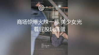 吃瓜 光头和尚和穿婚纱的美女做爱疑似最近很火的四川佛教协会长与红木家具女主播上床