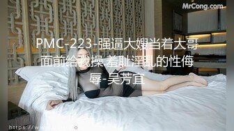 名门夜宴CD系列商场偷拍美女裙底风光低胸裙小姐姐！外纯内骚！白丁字裤微黄