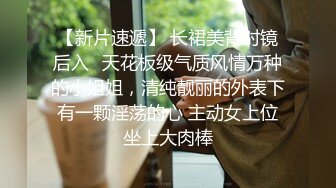 【下】体育生被大屌爸爸操成贱货～