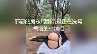 操操老婆