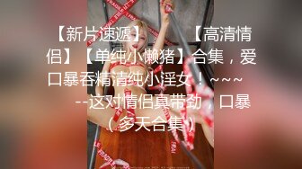 ❤️JK妹子❤️内射出来偷情的少妇性感短裙又纯又欲 乖巧妹子谁不爱