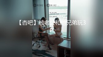 八块腹肌做回猛男操纹身逼