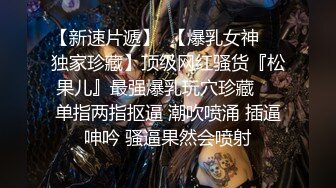 91KCM-036-变态哥哥把妹妹调教成骚母狗-白沛瑶