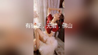 MSD-146 思思 把新人家教操出汁 玷污肤白巨乳美家教 麻豆传媒映画